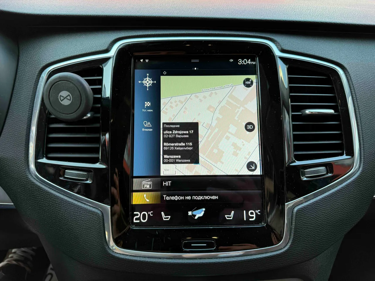 Volvo XC90 - фото 29