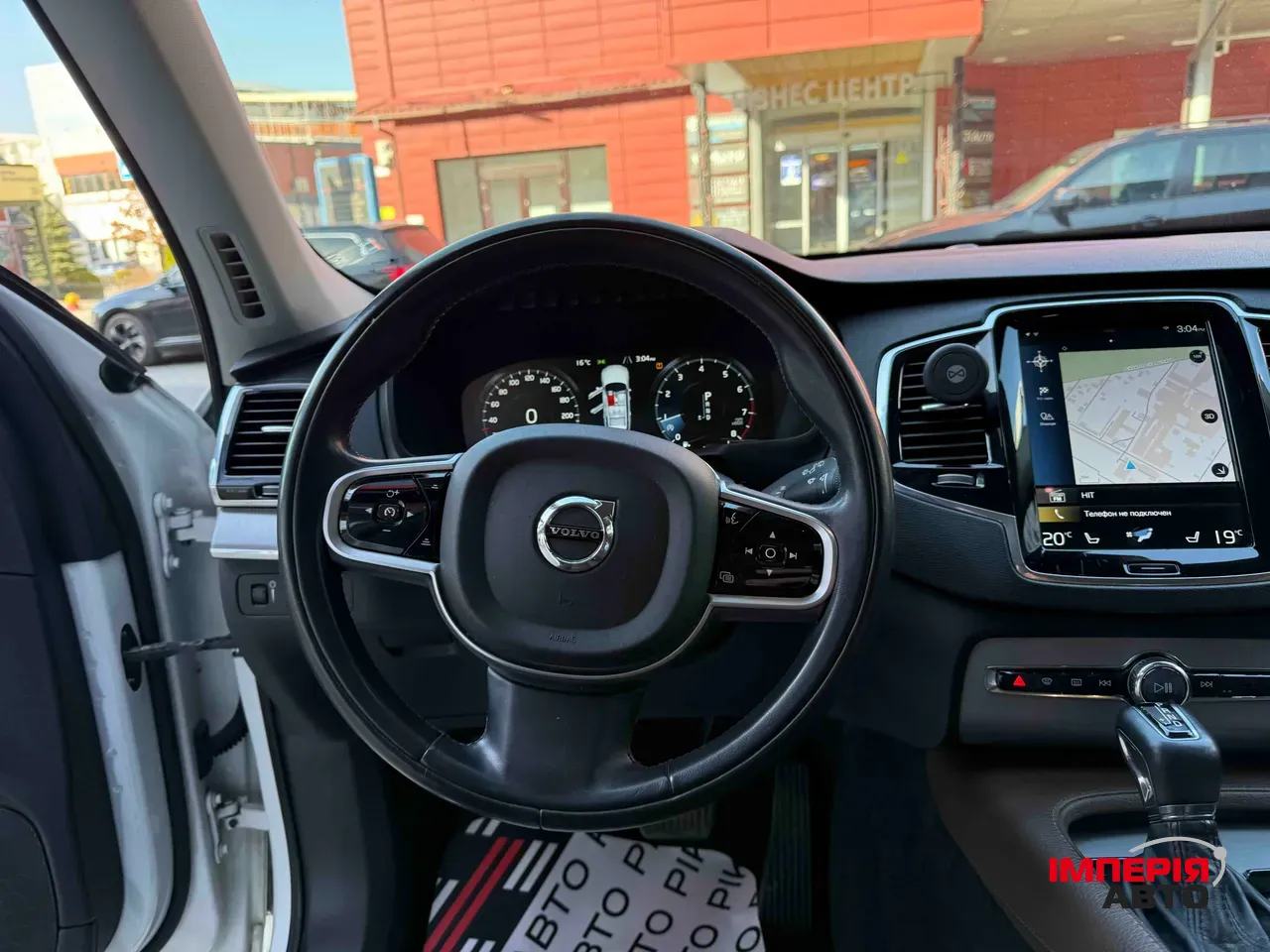 Volvo XC90 - фото 40