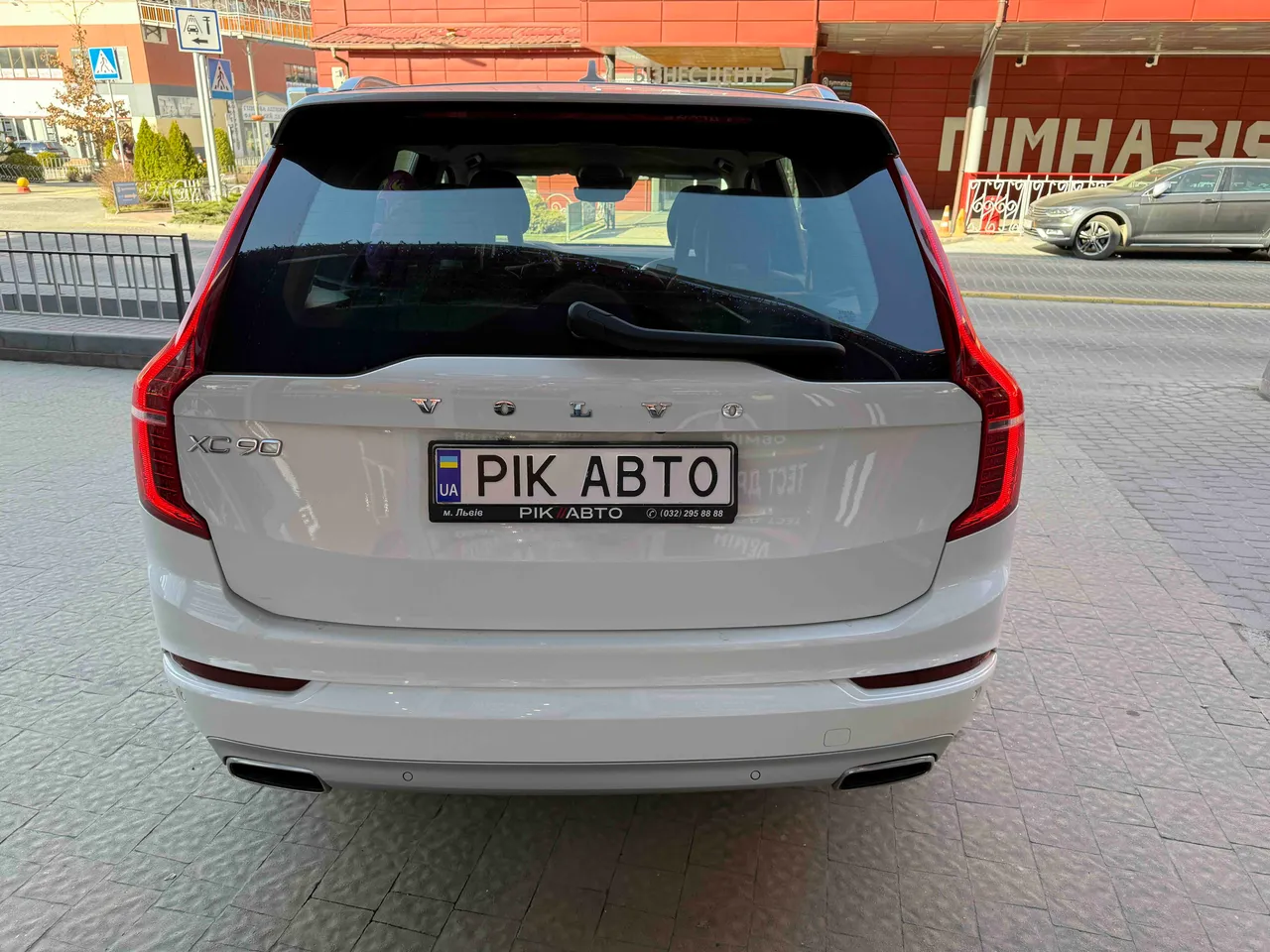 Volvo XC90 - фото 7