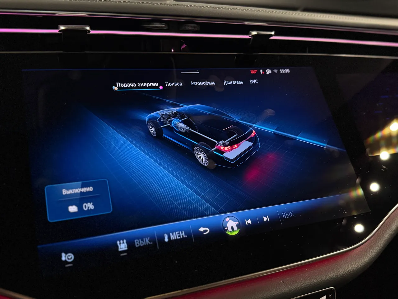 Mercedes-Benz E-Класс AMG - фото 26