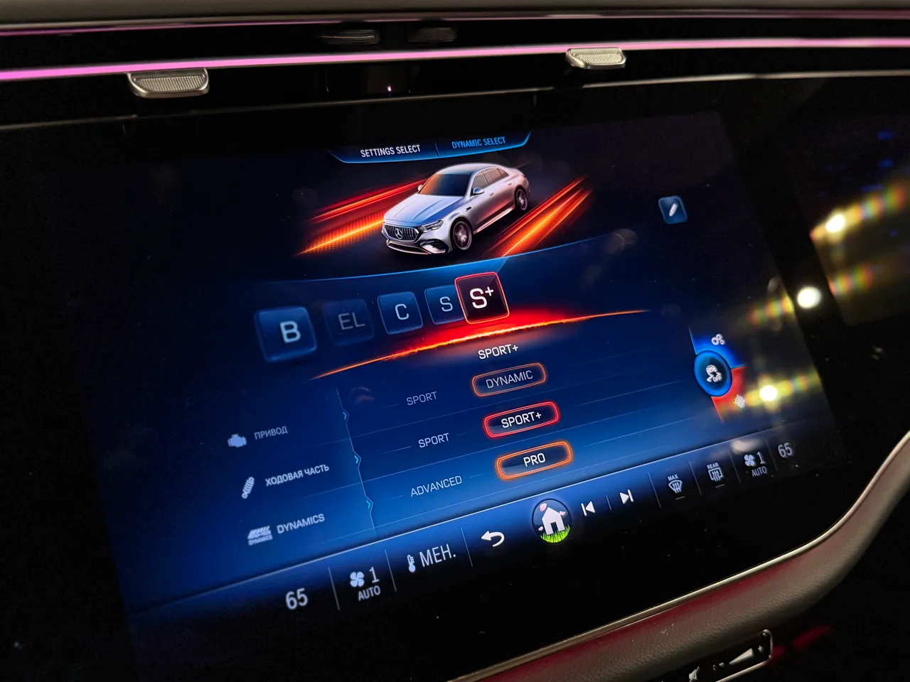 Mercedes-Benz E-Класс AMG - фото 34