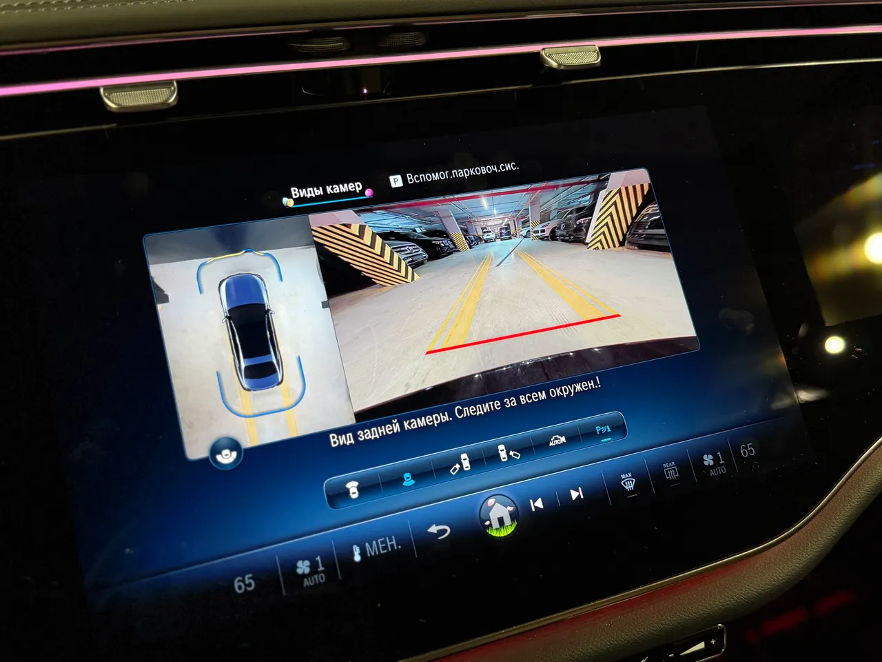 Mercedes-Benz E-Класс AMG - фото 28