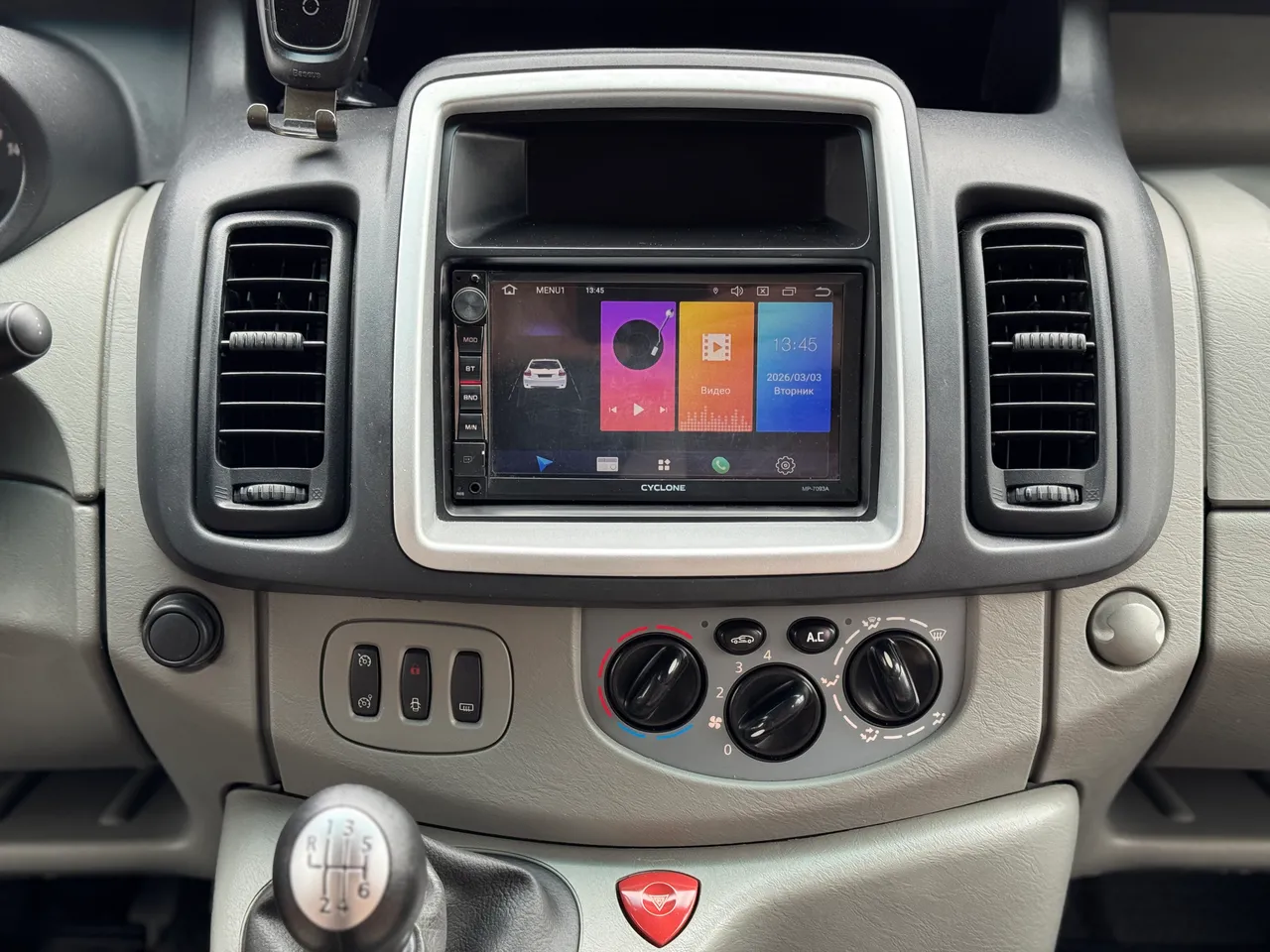 Opel Vivaro - фото 43