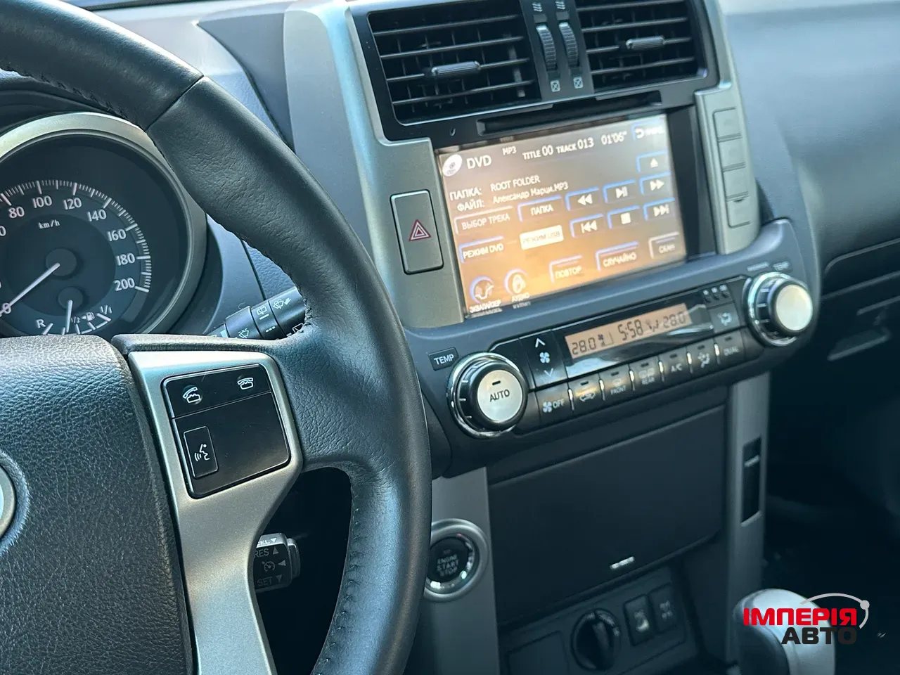 Toyota Land Cruiser Prado - фото 13