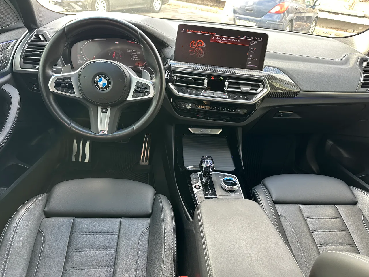 BMW X3 - фото 18