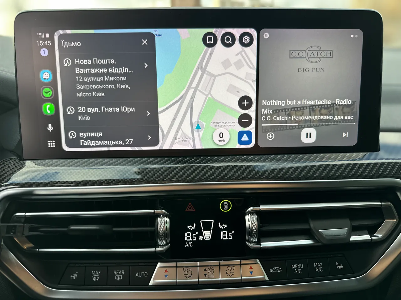 BMW X3 - фото 23