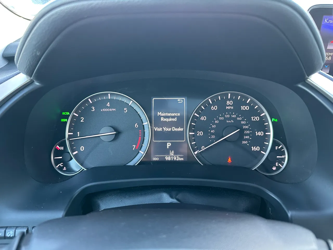 Lexus RX - фото 16