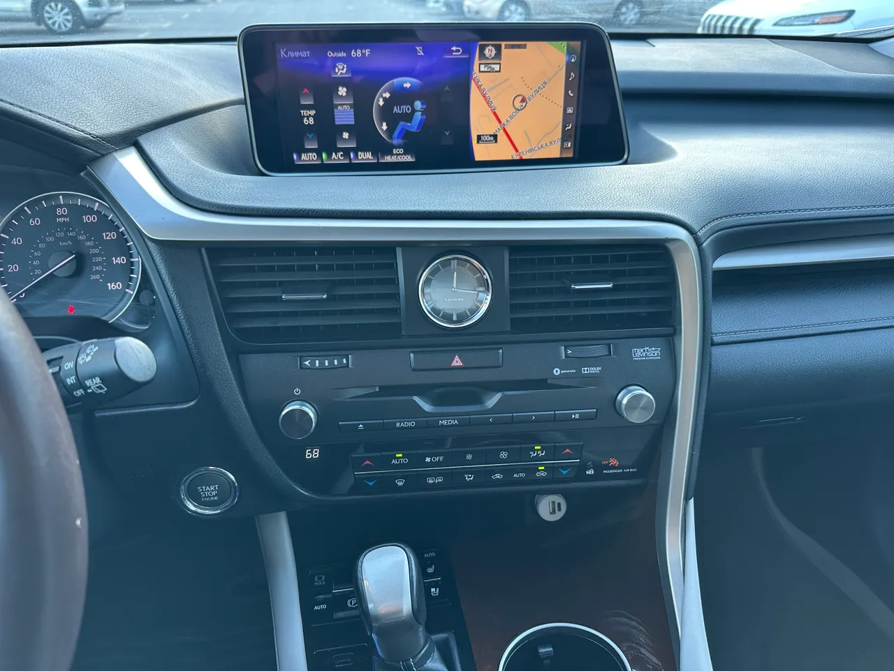 Lexus RX - фото 23