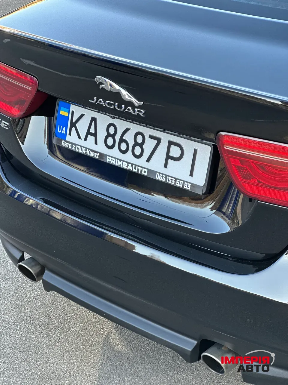 Jaguar XE - фото 10