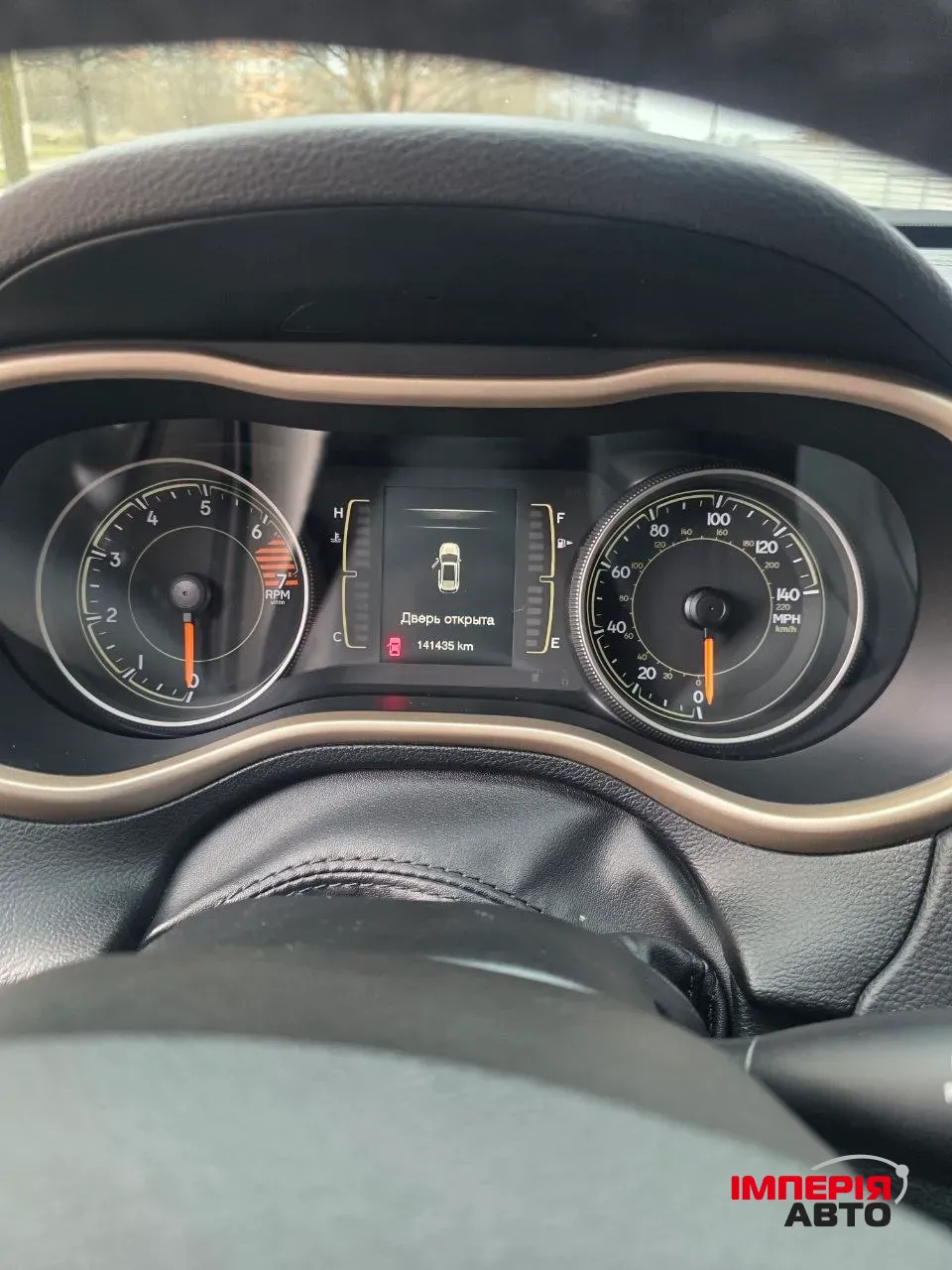 Jeep Cherokee - фото 6