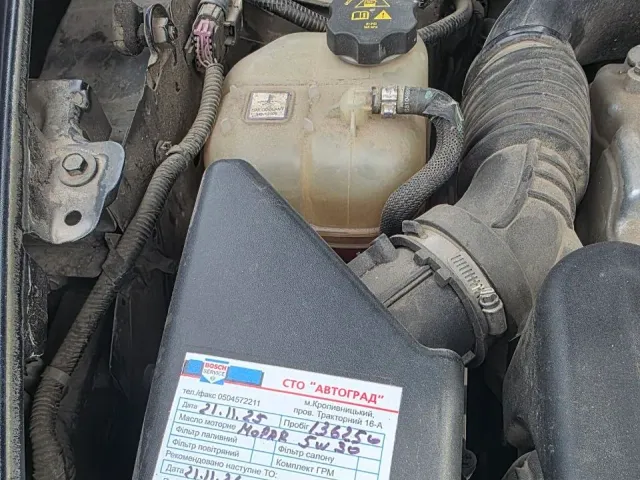 Jeep Cherokee - фото 2