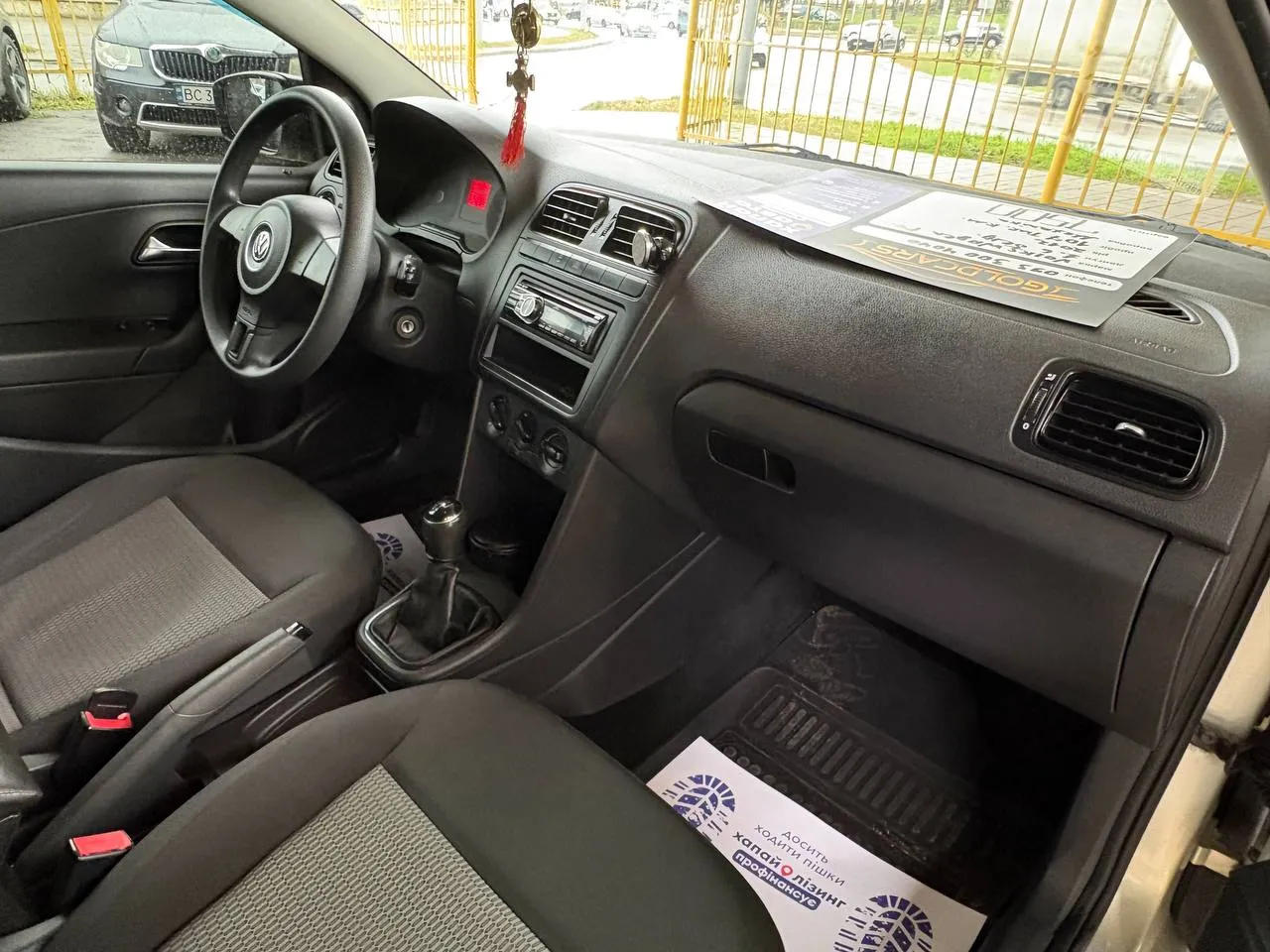 Volkswagen Polo - фото 2