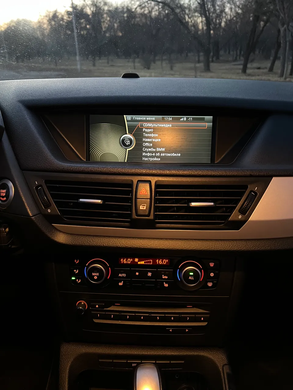 BMW X1 - фото 21