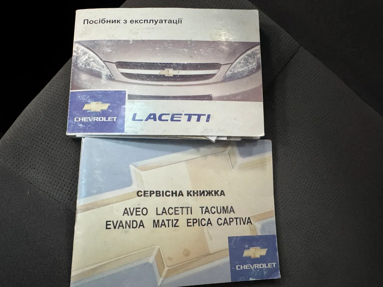 Chevrolet Lacetti - фото 10