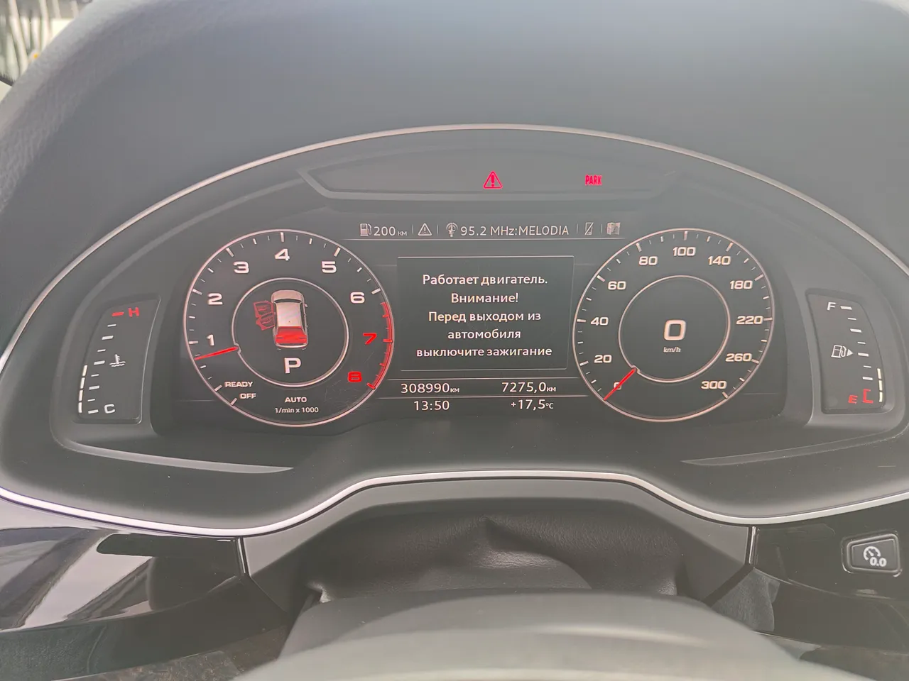 Audi Q7 - фото 6