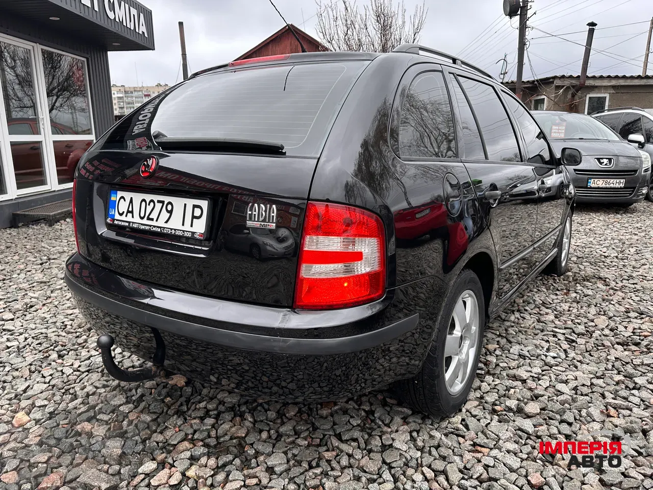 Skoda Fabia - фото 4