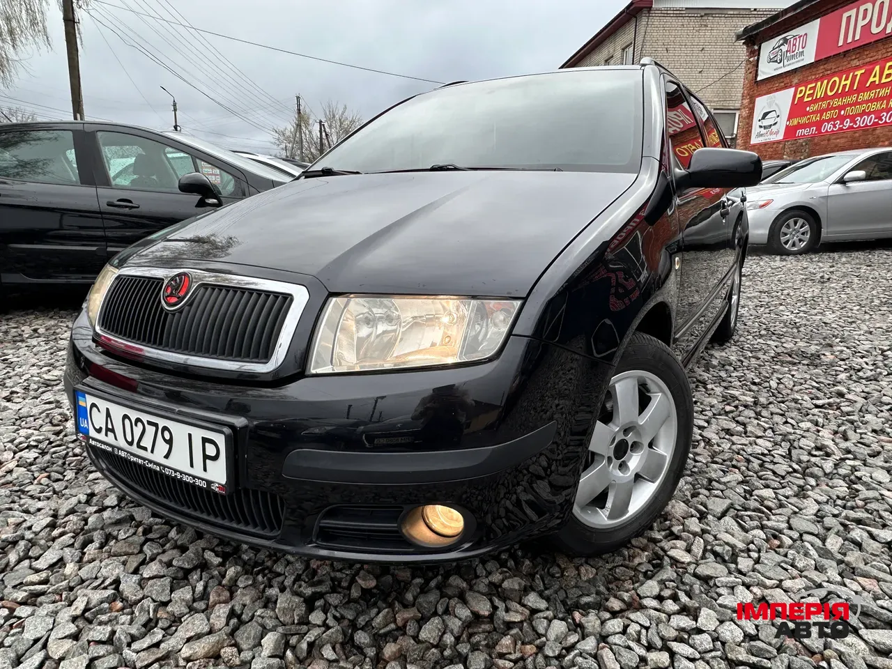 Skoda Fabia - фото 2