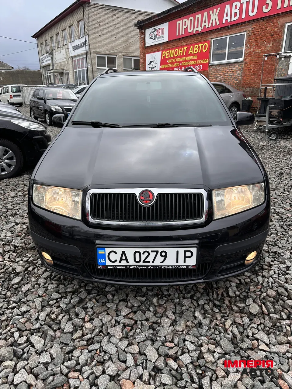 Skoda Fabia - фото 3