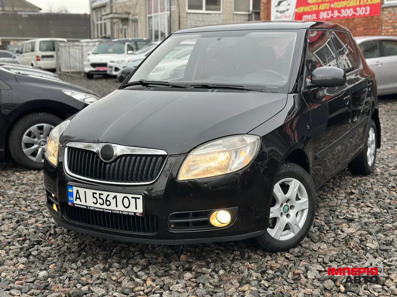 Skoda Fabia - фото 2