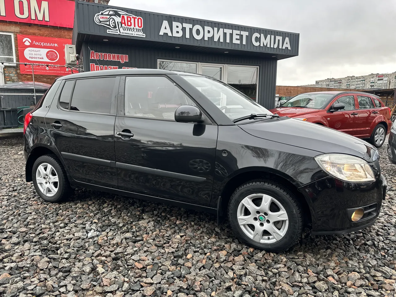 Skoda Fabia - фото 11