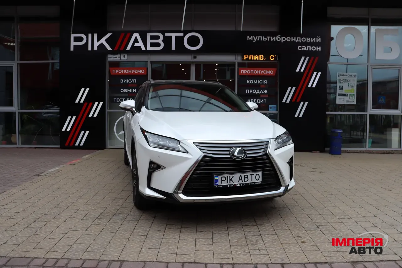 Lexus RX - фото 1