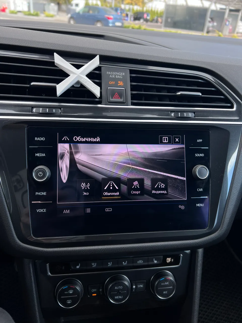 Volkswagen Tiguan - фото 10