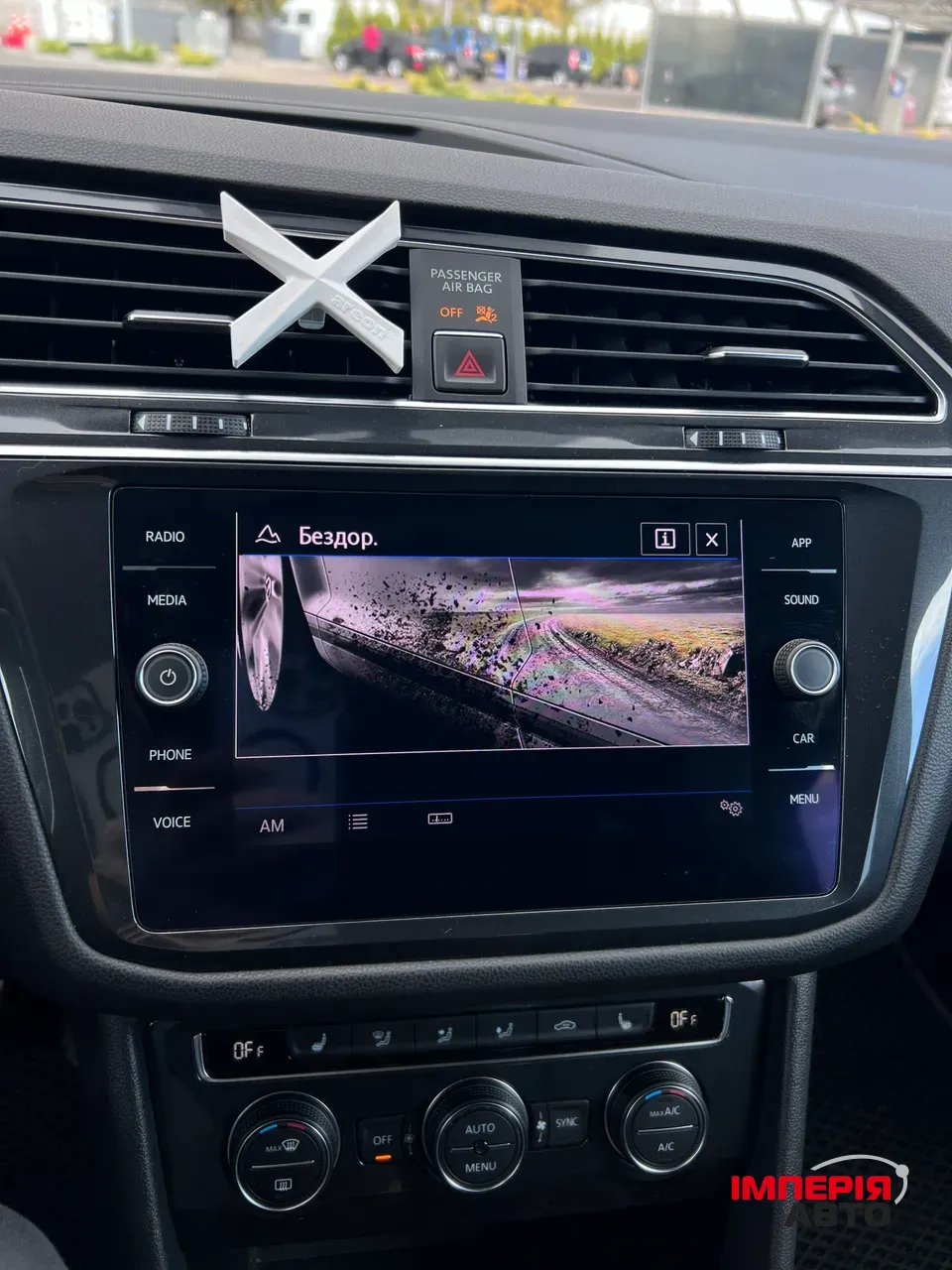 Volkswagen Tiguan - фото 11