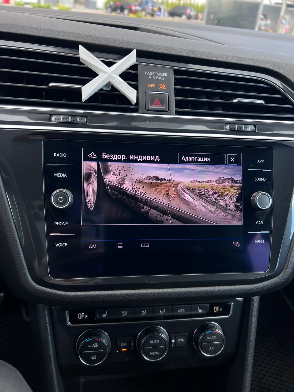 Volkswagen Tiguan - фото 12