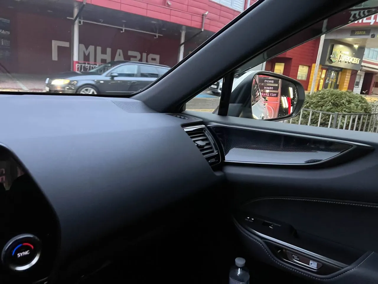 Lexus NX - фото 27