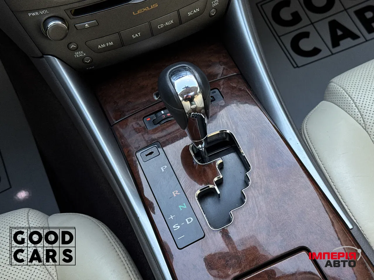 Lexus IS - фото 35