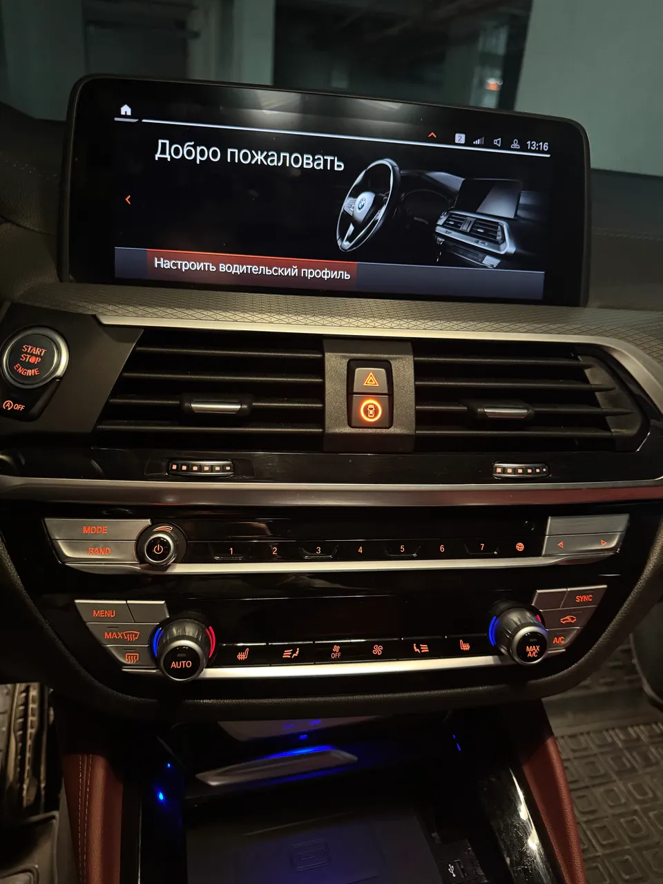 BMW X4 - фото 14