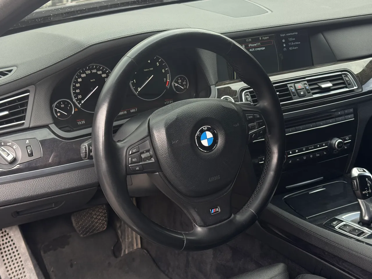 BMW 7 серії - фото 7