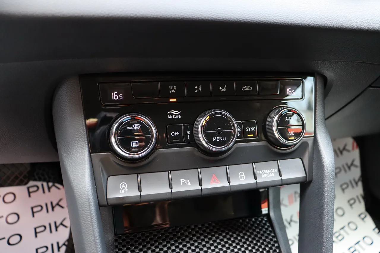 Skoda Karoq - фото 30