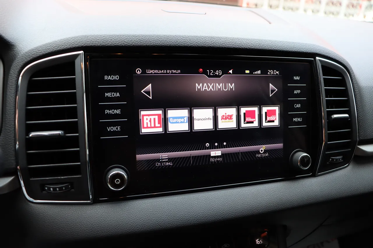 Skoda Karoq - фото 25