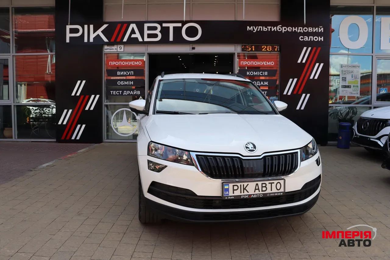 Skoda Karoq - фото 1