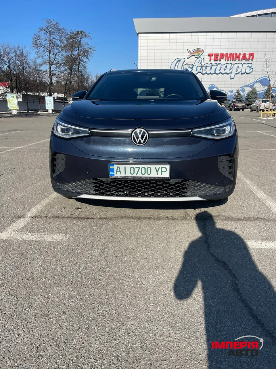 Volkswagen ID.4 - фото 1