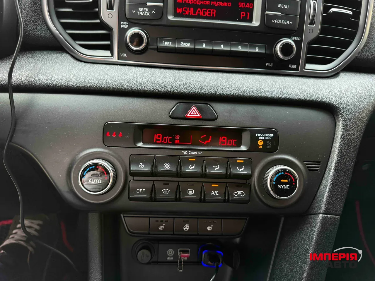 Kia Sportage - фото 24