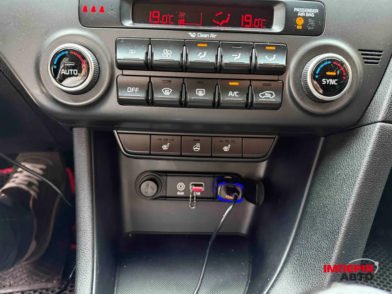 Kia Sportage - фото 25