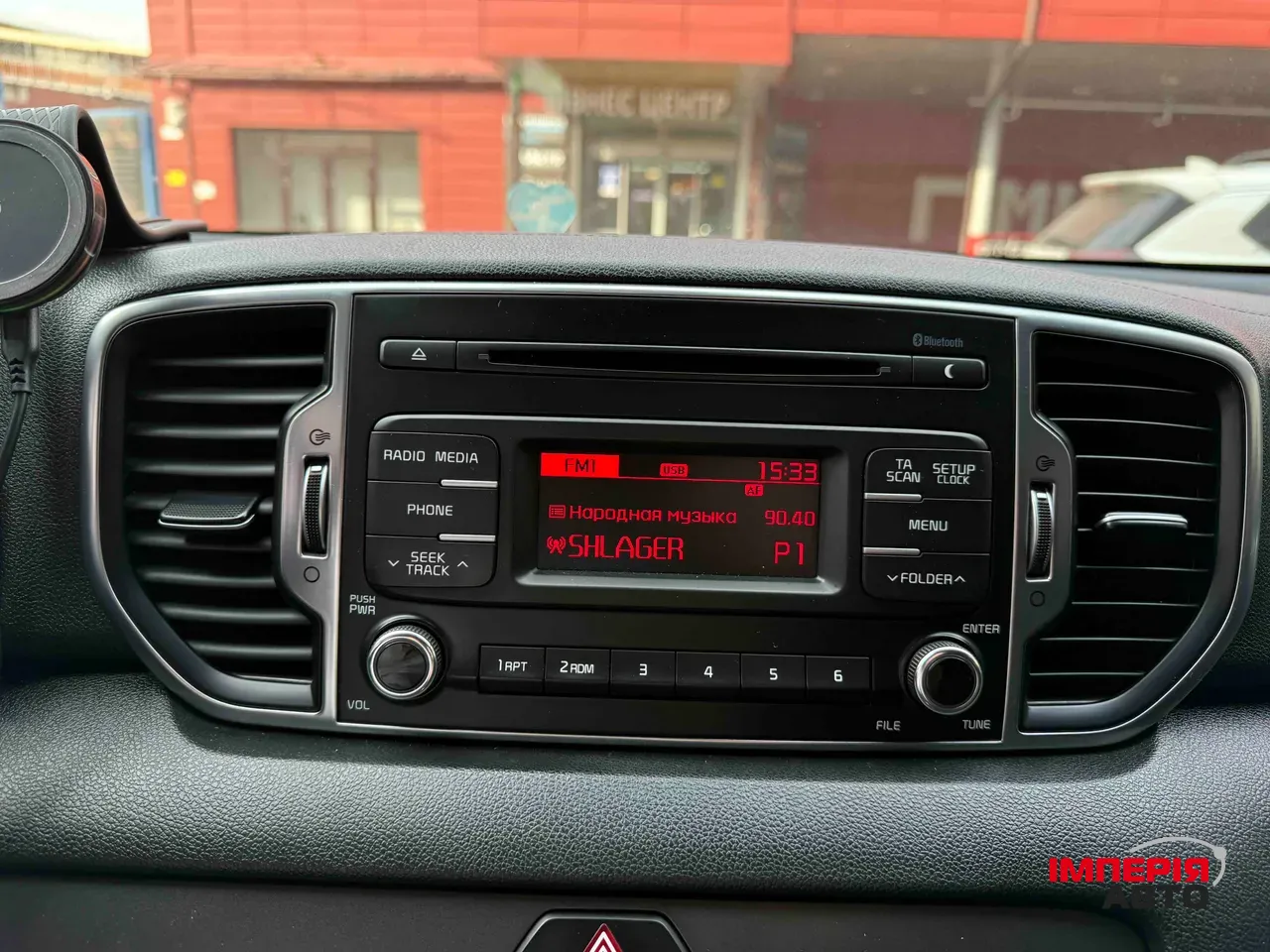 Kia Sportage - фото 23