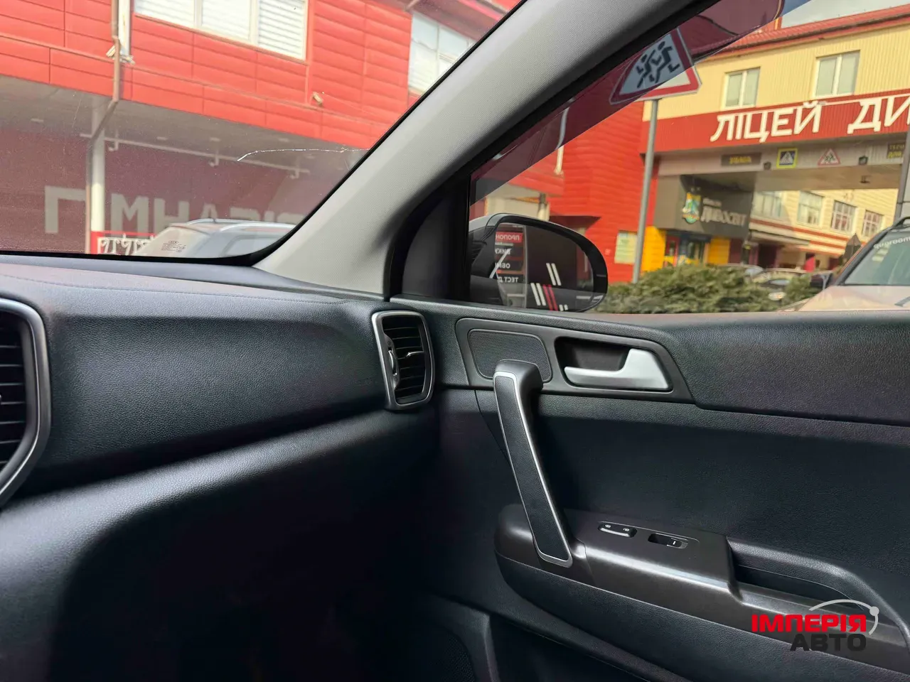 Kia Sportage - фото 29