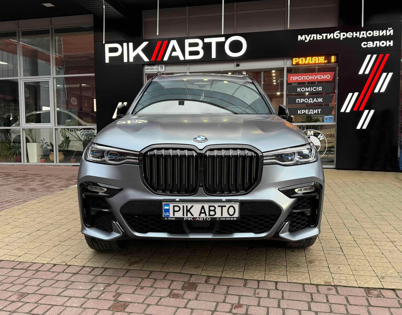 BMW X7 - фото 3