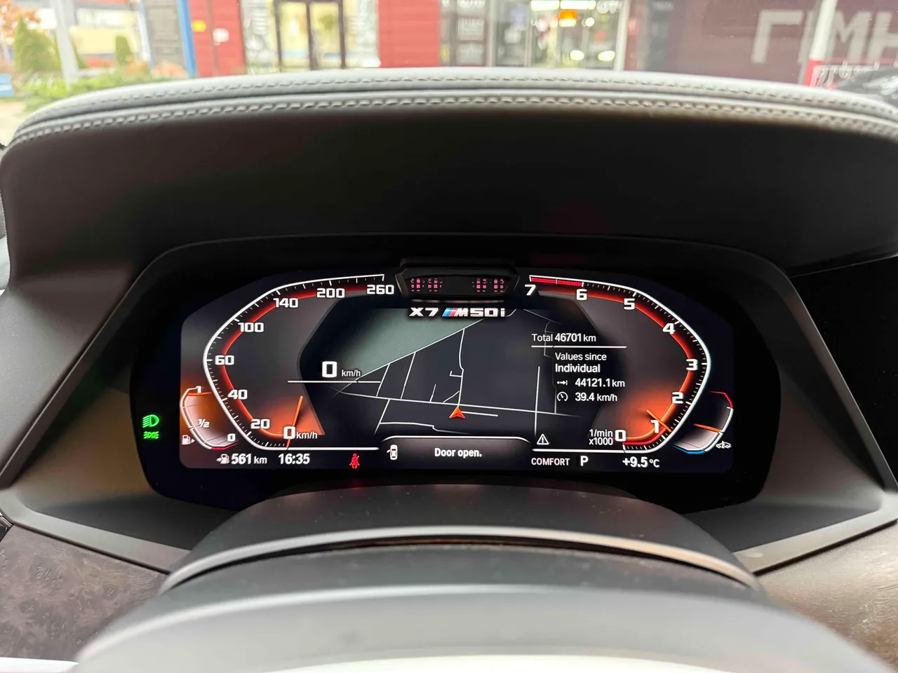 BMW X7 - фото 31