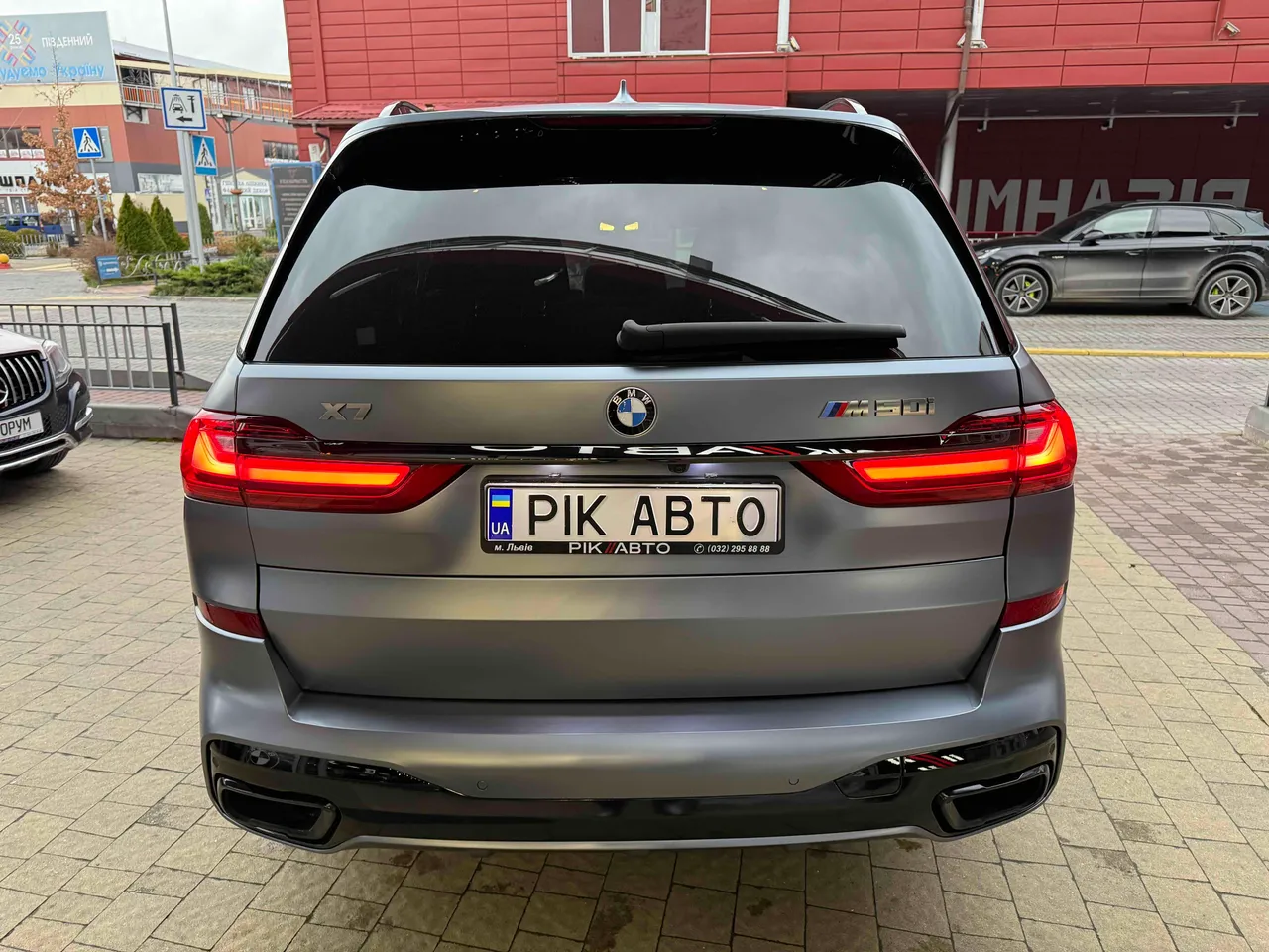 BMW X7 - фото 9