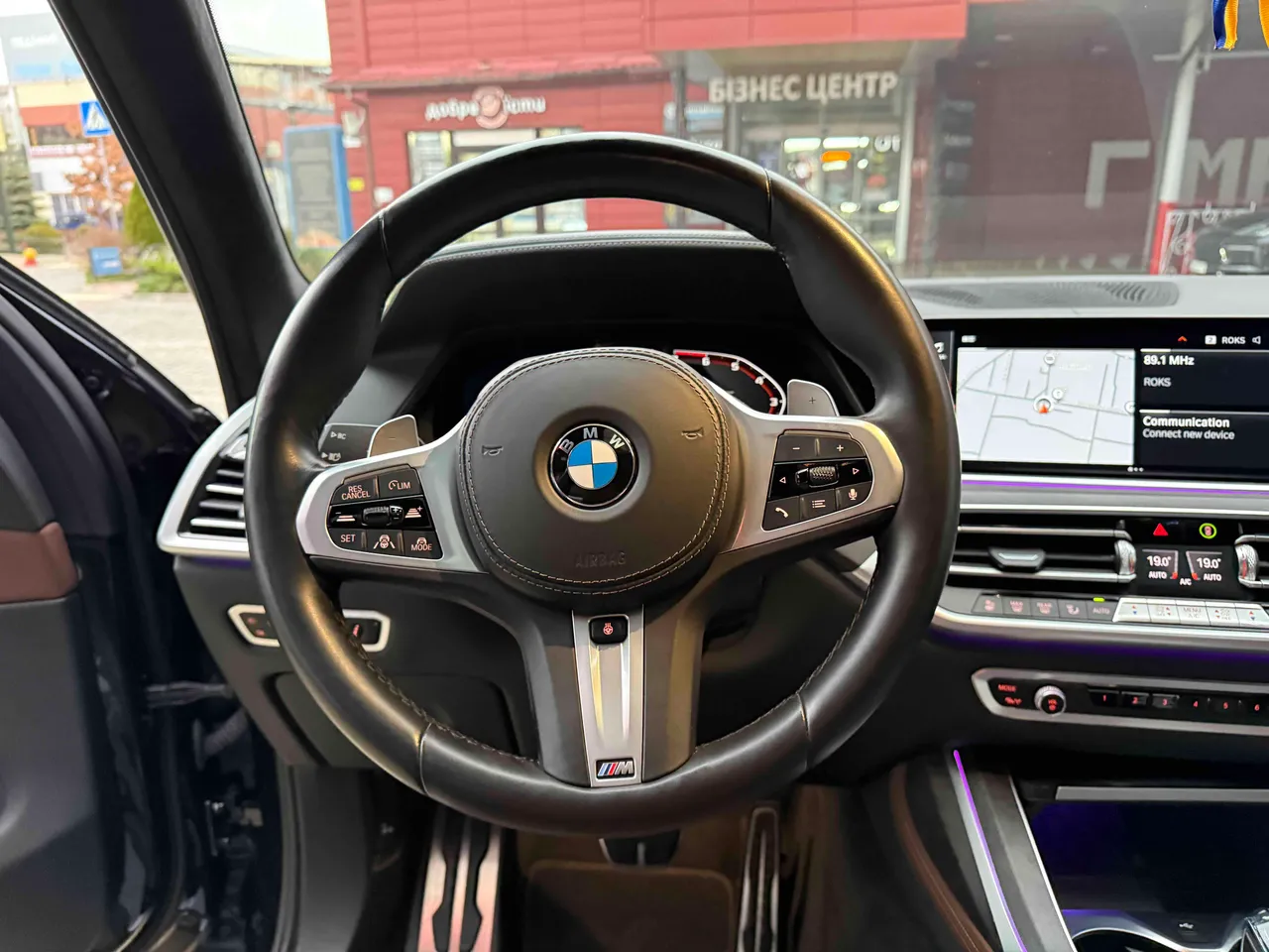 BMW X7 - фото 50