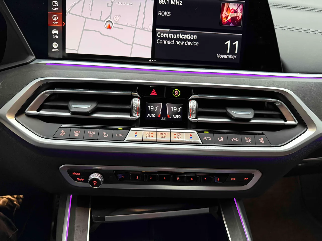 BMW X7 - фото 36