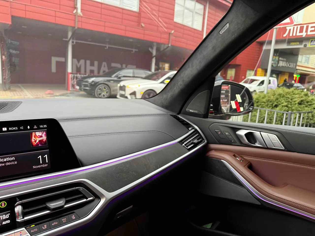 BMW X7 - фото 39