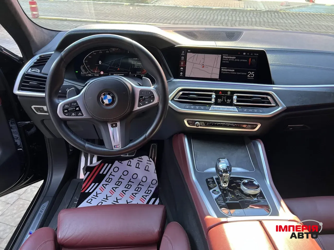 BMW X6 - фото 44