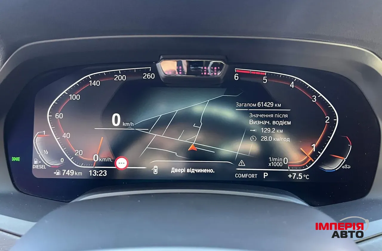 BMW X6 - фото 31