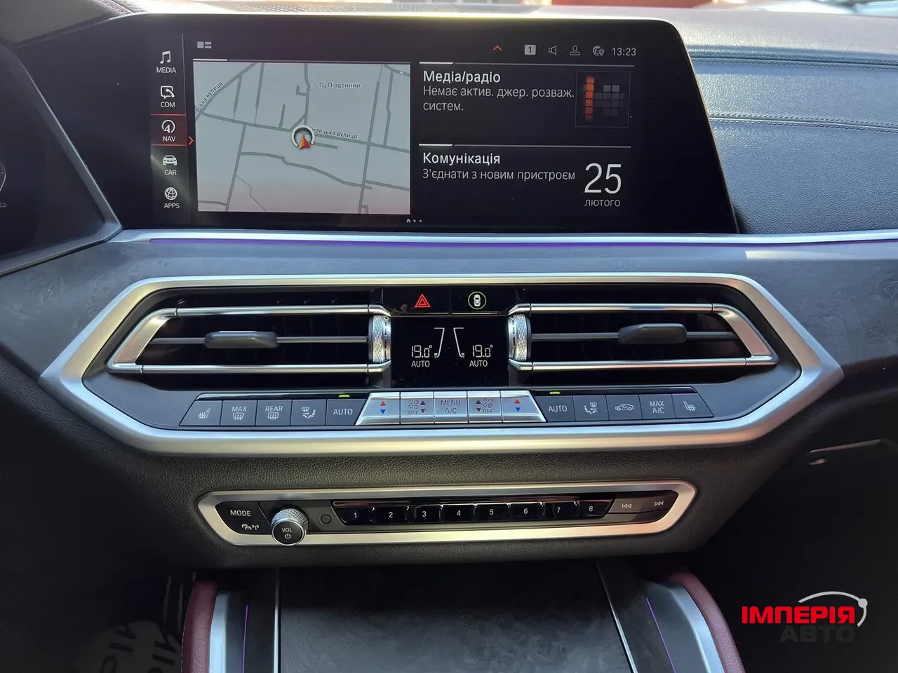 BMW X6 - фото 35