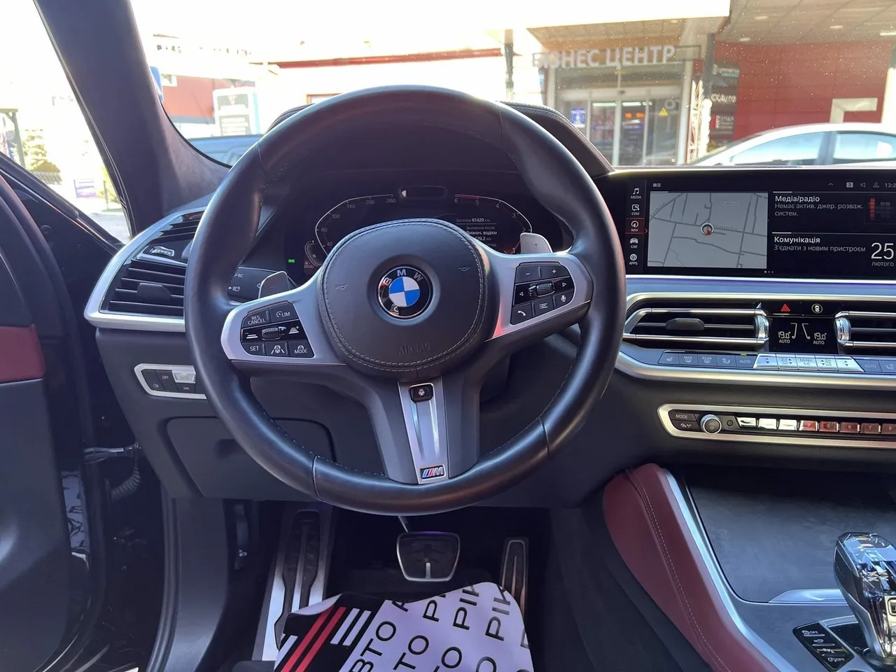 BMW X6 - фото 45